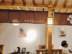 -九田家黑牛烤肉料理(珠江摩尔店)