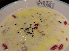 -中阿兰牛肉面(悦海新天地店)