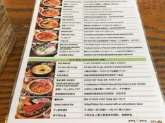 菜单-金北顺大锅家(신사본점)