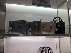 -崇光百货(铜锣湾店)