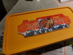-味妙烤鱼吧(回龙观店)