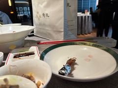 -秀儿四九城·新京菜(亚运村鸟巢店)