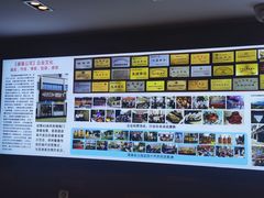 -建基泡馍·西安老字号·清真(永宁店)