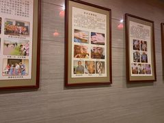 -大唐盲人按摩中心(怀宁路新粮仓店)