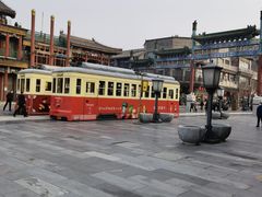 -国药中服免税(北京坊店)