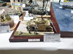 -北京展览馆