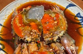 Marinated Green Crab with Red Roe Sauce