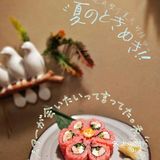 一勺下去，那真是绝了！
