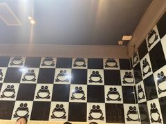 -昱龙大盆牛蛙馆(三兴街总店)