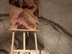 -浅深(北京北四环精品店)