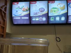 -五芳斋(中山大道总店)