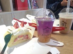 -iFood甜嫩嫩(江东北路店)