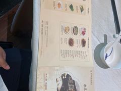 -相思林金岛饭店(青山湖店)