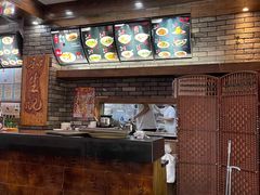 -和生记牛肉火勺店(汇兴家园店)