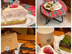 -Max Bakery 阿唛手作