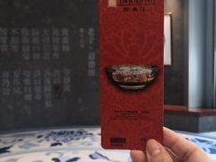 -上海观复博物馆