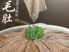 -大龙燚火锅(白石洲店)