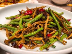 豆角茶树菇-闫府私房菜·百年鲁菜(恒隆店)