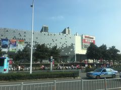-宁波鄞州万达广场
