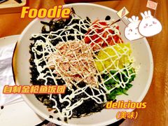 -乐园夜市场(五道口王庄路店)