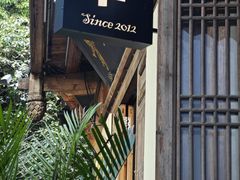 -青咖啡(三坊七巷店)