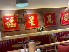 -味福记·江西小炒·南昌小吃(青山湖万达店)