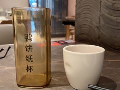 -金鸭季·北京烤鸭(深业上城店)