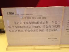 -新影联·华谊兄弟影院(望京店)