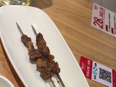 -西北45°(世茂广场店)