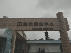 -上海市龙华烈士陵园