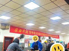 -李德富老街牛杂火锅(抚琴街店)