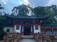 -房湖公园