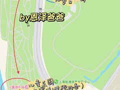 -上海山野camping·户外天幕烧烤·团建拓展营地