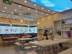 大堂-朱洪元苏式面馆(绿宝广场店)