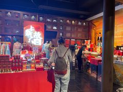 -和平菓局(王府井店)