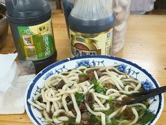-清真-戏楼王记牛肉面