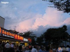 珍宝海鲜坊东海岸分店-珍宝海鲜(东海岸海鲜中心)