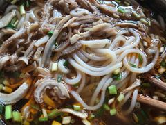 -攀枝花·任德琼·盐边羊肉米线