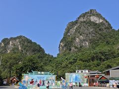 -英西峰林·洞天仙境