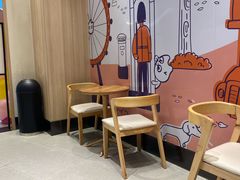 -CoCo都可(西宸天街店)