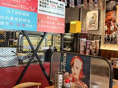 -王氏炉匠·烧鸟放题自助(三里屯店)