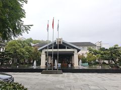 -东航云逸酒店(九溪烟树店)