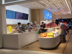 自助取餐区-好利来(东直门银座店)