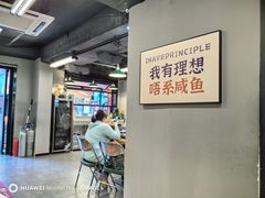 -万佳广场(台东店)