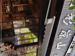 -五彩凉山自助西昌烧烤(柳翠路店)