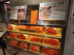 -和牛放题的殿堂 肉屋横丁(秋叶原店)