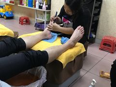 -郑远元专业修脚房(商乐店)