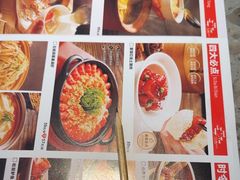 -皖香览约·徽菜(吴江吾悦店)