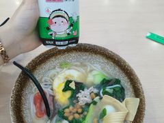 -蒙自源米线大王(普宁广场店)