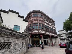 -丝绸小镇荻港古村